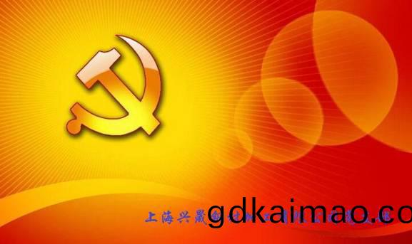 http://xingshengsteel.com/admin/uploadpic/201612/20161221151916625.jpg