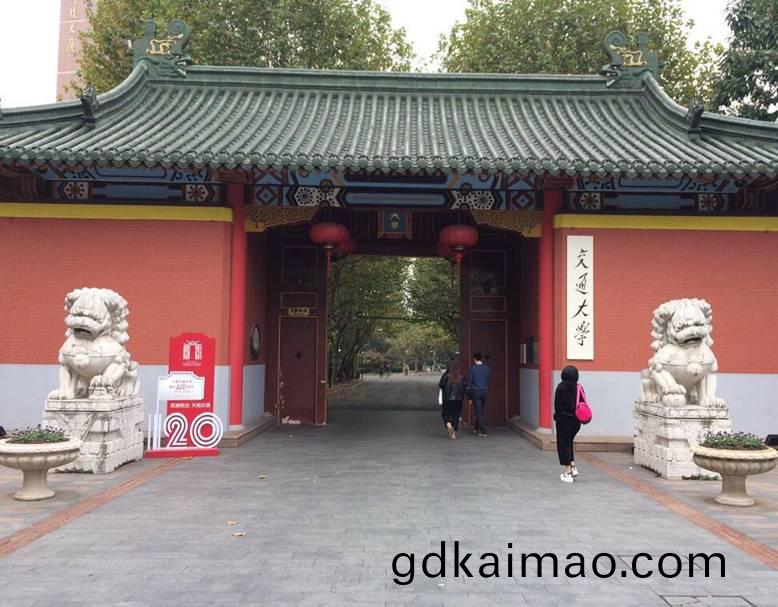 http://xingshengsteel.com/admin/uploadpic/201612/20161221145533337.jpg